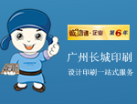 水性涂料中鈦白粉的顏料性能和應(yīng)用