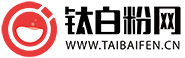 鈦白粉LOGO