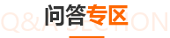 鈦白粉