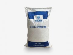 鈦白粉