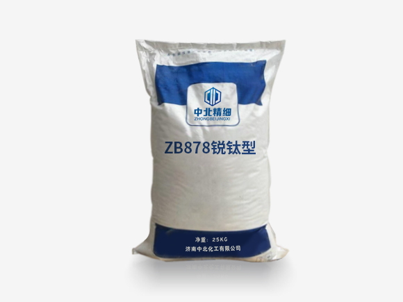 鈦白粉